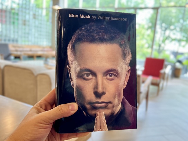 Elon Musk Biography